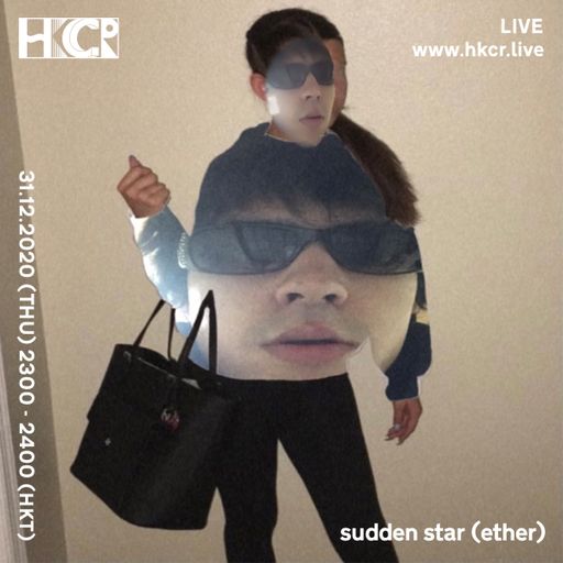 sudden star (ether) - 31/12/2020
