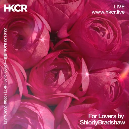 For Lovers by ShioriyBradshaw - 23/01/2023