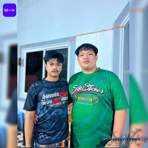 สังคมมันเหลี่ยมเพื่อนเทียมมันเยอะ HBDเสือฝ้าย ท้ายรีสอร์ท [BPM155]