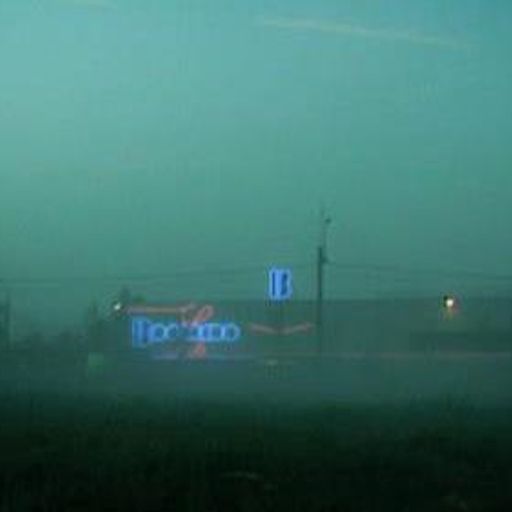 Stevie Star at Boccaccio Life (Destelbergen - Belgium) - 13 June 1992