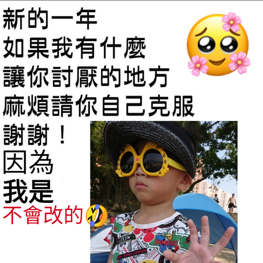 【ChoWa Private Mixtape】《咚鼓特辑》執迷不悟 x 你的答案 x 平凡之路 x 莫问归期 2K21 NONSTOP PROGHOUSE MIX BY DJ LEONARD