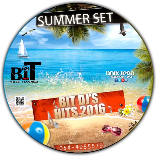 Summer Hits 2016 Yossi Magnezi Bit
