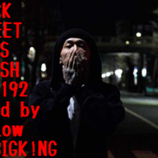 BLACK STREET KINGS FETISH vol.192