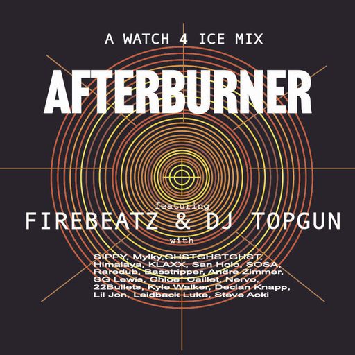 Afterburner