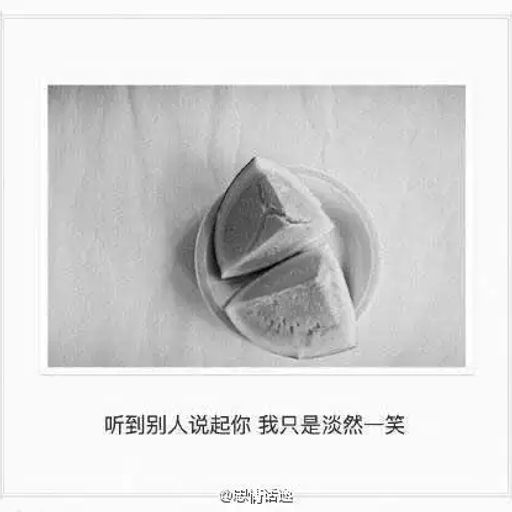 『T3CHN0L0G!Cメ孫盛希_-_少一點天份メ陳雪凝_-_你的酒館對我打了烊』RMX 2K19 PR!VATE N0NST0P MANYA0 JUST F0R 永 BY DJYE 9/5/2019