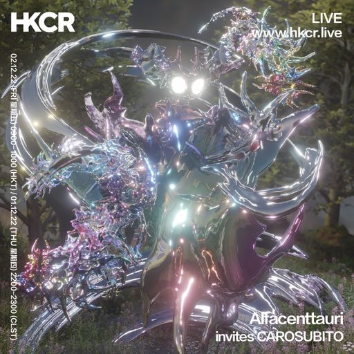 Alfacenttauri invites CAROSUBITO - 02/12/2022