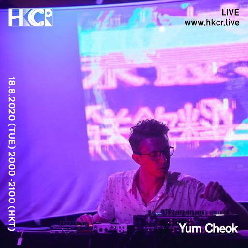 Yum Cheok - 18/08/2020