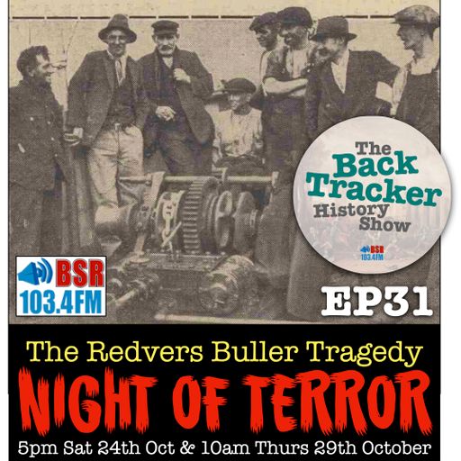 The Backtracker History Show: The Redvers Buller Tragedy