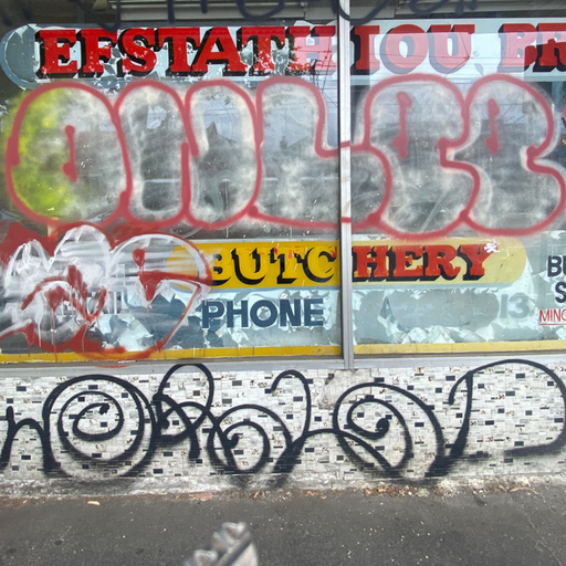 Andras - 5th November 2025