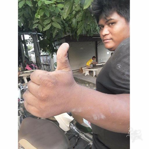 เขาไม่รัก ก็ชักเอา