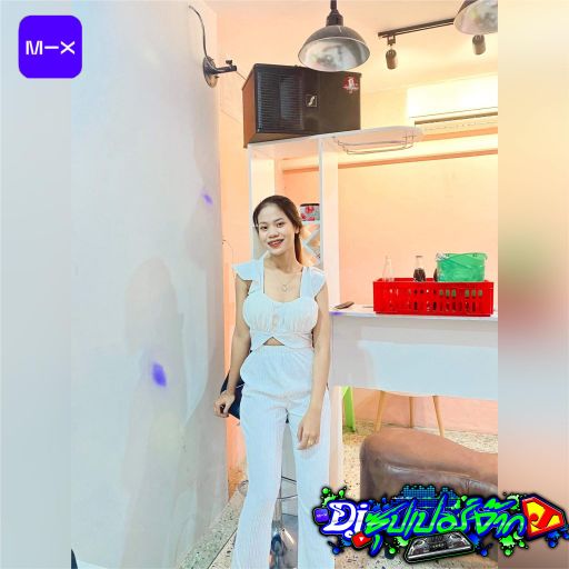 ผัวหนึ่งน้องไม่สุด เลยอยากหยุดที่ผัวสอง [BPM150]