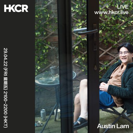 Austin Lam - 29/04/2022