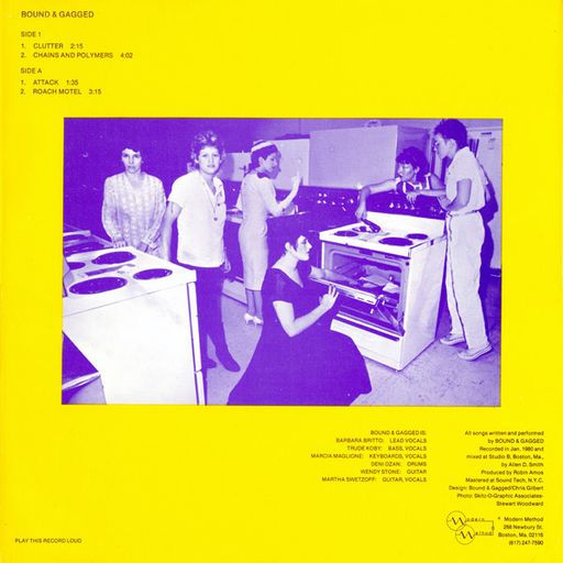 REQUIEM FOR THE BAROURCQ [2002-2018] [post modern music for kitchen lock-in] - PART ONE