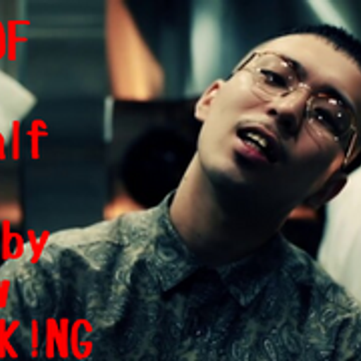 BEST OF 2022 2nd Half vol.1