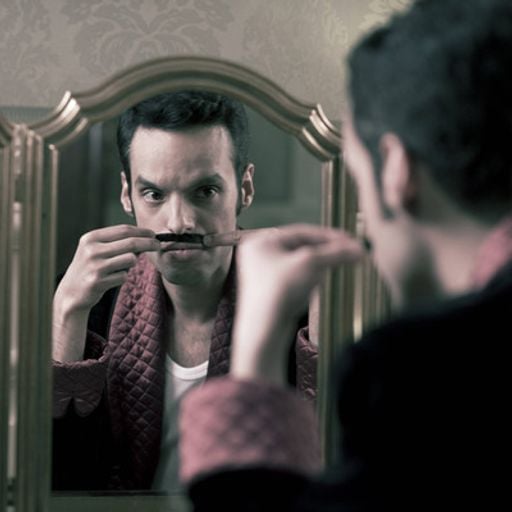 History of House 2005 part 3