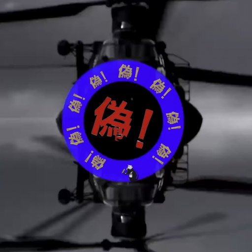 KFMP: The Forge - 25th April 2025