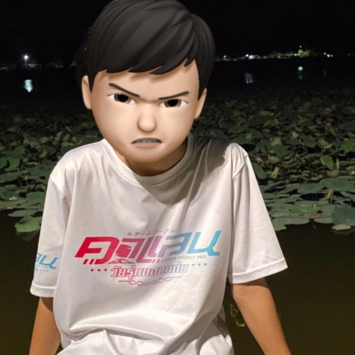 เขาอะคนดีมีราคา ส่วนเราคนธรรมดาทำมาแต่กระดอ แฮปปี้เบิร์ดเดย์ Zerpond นะจ๊ะ.