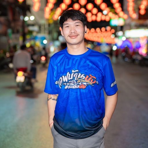 สำคัญใด้ครอบครอง ส่วนสำรองยืนมองเขารักกัน Dj ทัดตี้ ภูธรแก๊งง