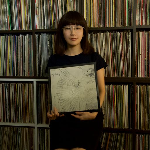 Abiu - 8th January 2026