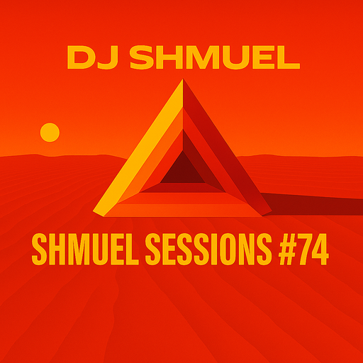 Shmuel Sessions #74 - 14 August 2025