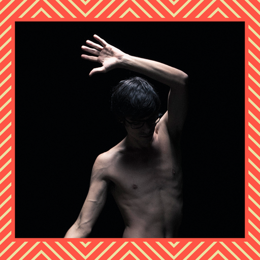 Ginga Beat – Ricardo Dias Gomes