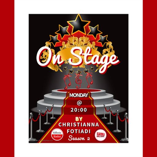 ON STAGE B10