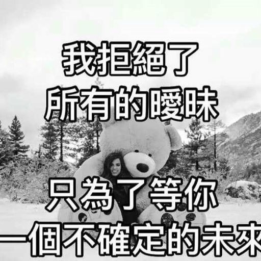 『One HeartメMi VidaメKick It』ReMix 2o19 Private NonStop ManYao Just For Ethereal By DJ'YE 12/1/2019