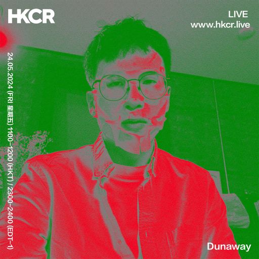 Dunaway - 24/05/2024