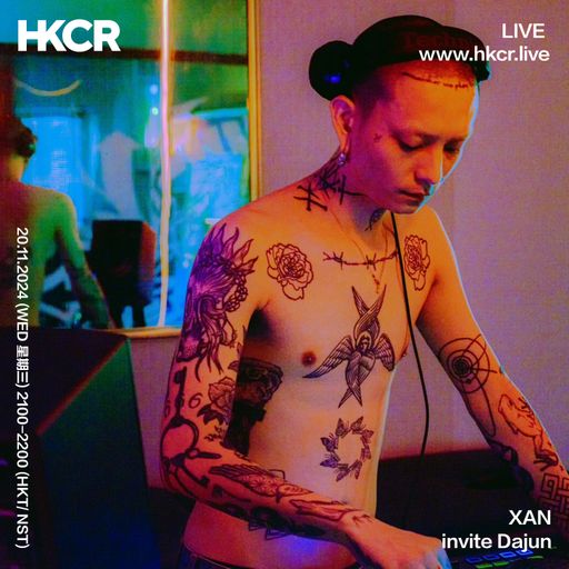 XAN invite Dajun - 20/11/2024
