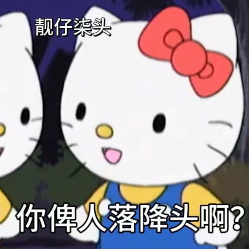 DJ'YE【Lalala Private Mix'25】《Redfoo - New Thang X 王力宏 - 愛錯 X 家衛老師 - 天秤座》Mixtape 2x25