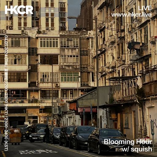 Blooming Hour w/ squish - 04/01/2024