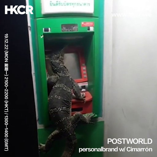 POSTWORLD: personalbrand w/ Cimarrón - 19/12/2022