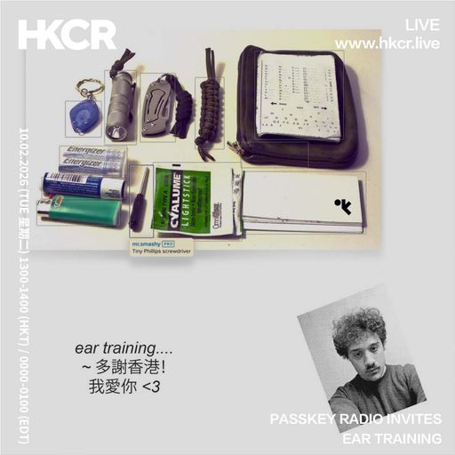 PASSKEY RADIO INVITES EAR TRAINING - 10/02/2026