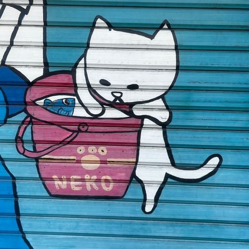 Breakfast Club Coco: Coco Maria (Live from Tokyo) // 10-02-26