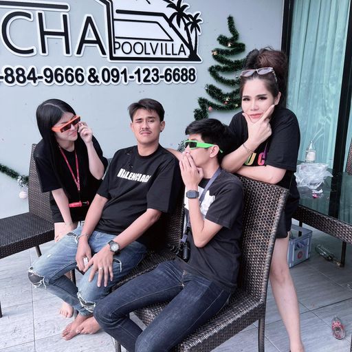 ไปเถอะคนสวย คนรวยเขารออยู่ HBDเอ็มโรงเจ