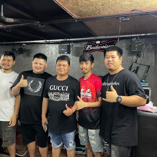 วัยรุ่นโชคประสิทธิ์ EP1