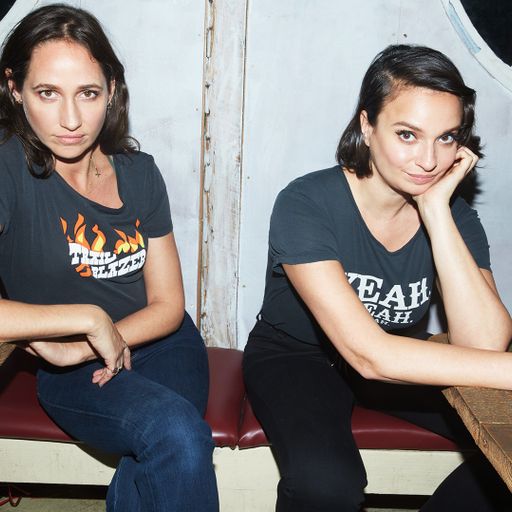 Liberty Phelps x Rosemary Ferguson