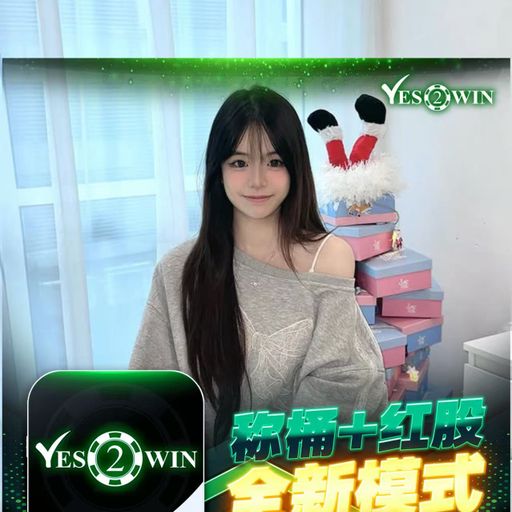 地街洗衣粉【刀马刀马Toma Toma X Voices In My Head X 咖啡奶茶 | 别吸别吸 X 未完结的爱 X 执子之手 X 诺言 】2k25 REMIX VoL.29 Y2W