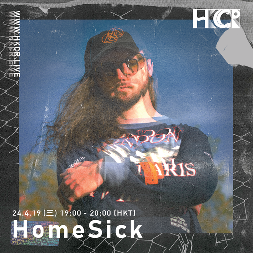 HomeSick - 24/4/2019