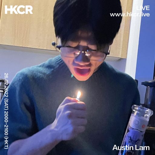 Austin Lam - 26/02/2022