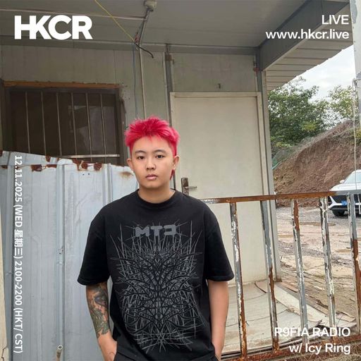 R9FIA RADIO w/ Icy Ring - 12/11/2025