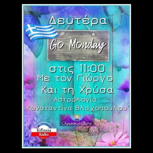 GO MONDAY VOL.7
