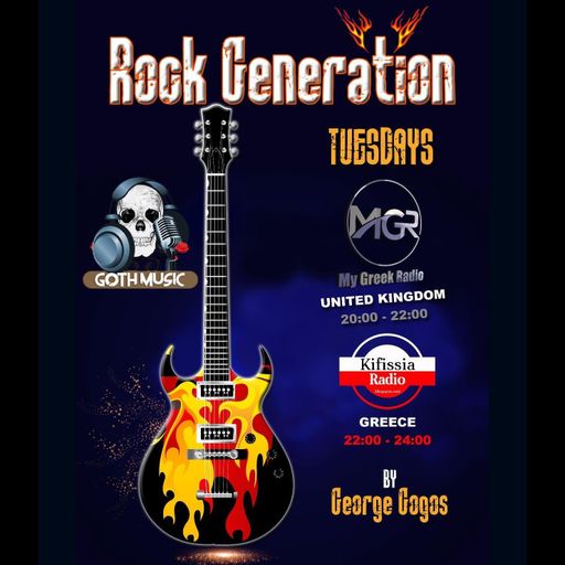 Rock Generation Gothic Style .