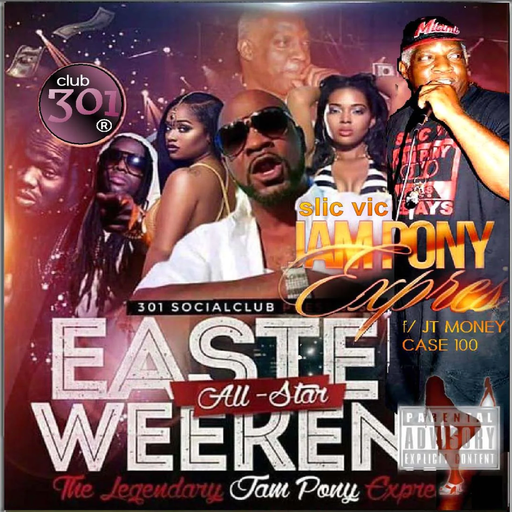 JPE 2017 - Live @ Club 301, Claxton GA