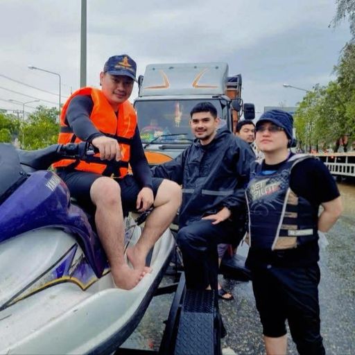 เสี่ยเกมส์อยากตี้ มอสซี่ จัดให้