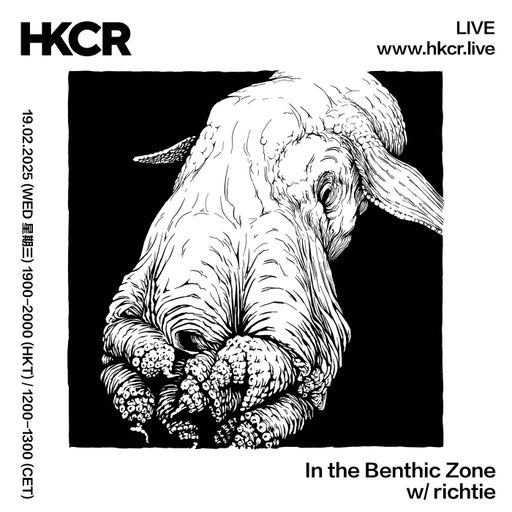 In the Benthic Zone w/ richtie - 18/02/2025