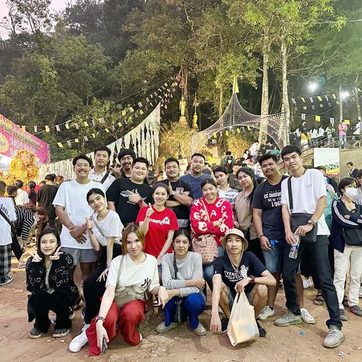 ให้ได้หมด อย่าทรยศก็พอ BY สอ เมืองนนท์ Mc P-Hood