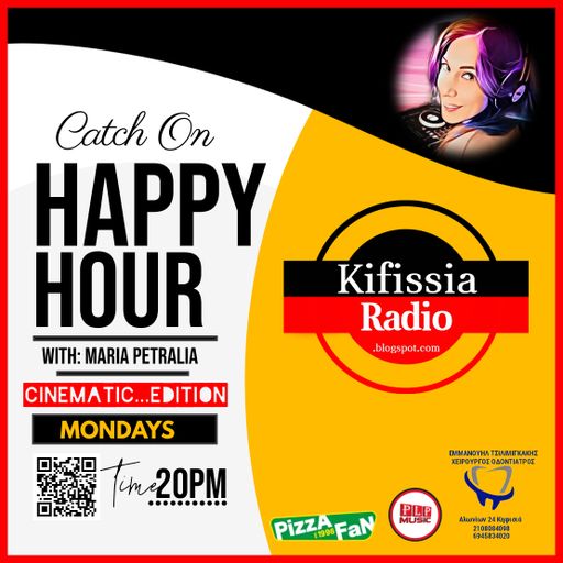 Happy Hour Cinematic vol.17