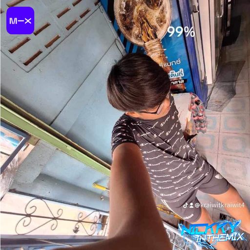 ควยเท่าหนอนใครสอนให้ชักเว่า Byปั๊มลูกเจ้โบว์เนินแคร์