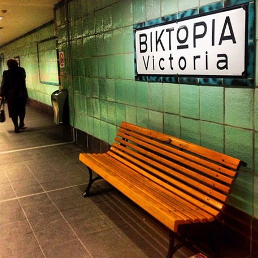 Στους δρόμους και τις γειτονιές της Αθήνας - του Αντώνη Ξαγά